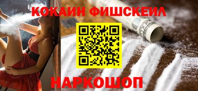 дистиллят марихуана Северобайкальск