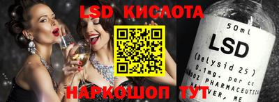 дистиллят марихуана Северобайкальск