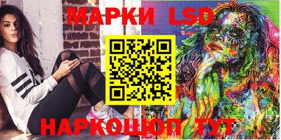 дистиллят марихуана Северобайкальск