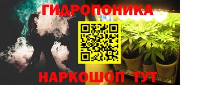мефедрон Севастополь