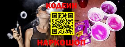 дистиллят марихуана Северобайкальск