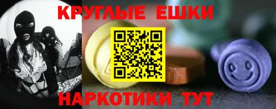 хмурый Свободный
