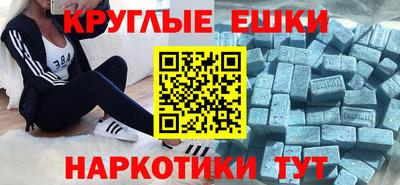 хмурый Свободный