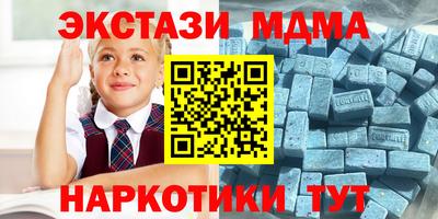 хмурый Свободный