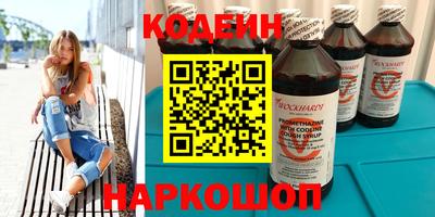 дистиллят марихуана Северобайкальск