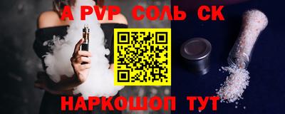 хмурый Свободный