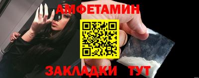 дистиллят марихуана Северобайкальск