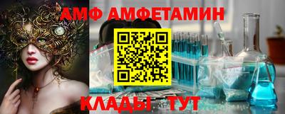 хмурый Свободный