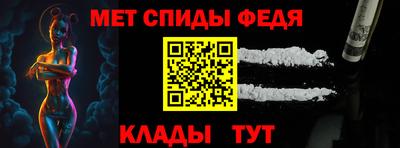 хмурый Свободный