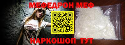 хмурый Свободный