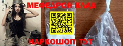 дистиллят марихуана Северобайкальск