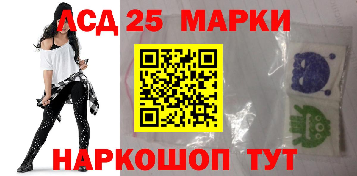 Пыть-Ях  LSD-25 экстази  Лсд 25 экстази ecstasy  Вход с VPN  LSD-25 экстази кислота 